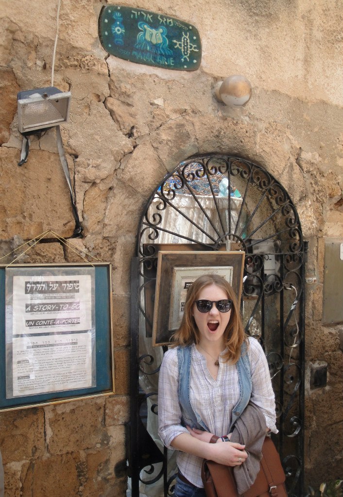 Соня Михалёва | 