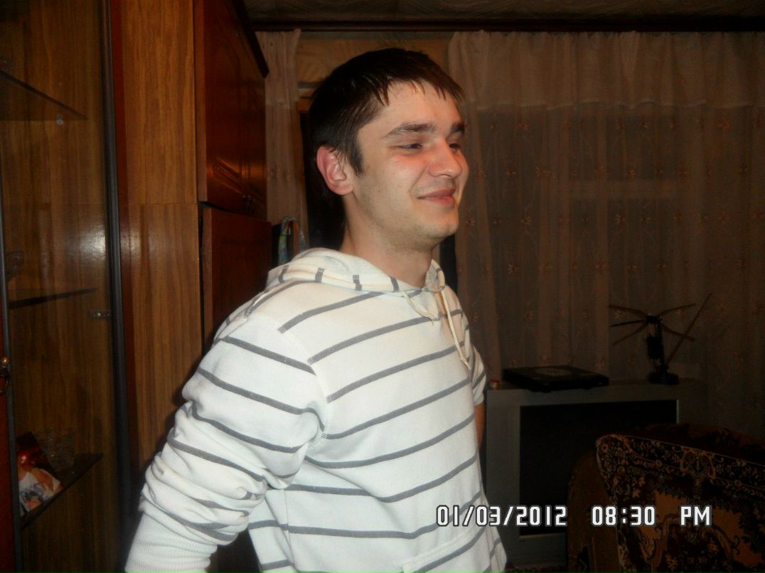 Рома Беня | Донецк