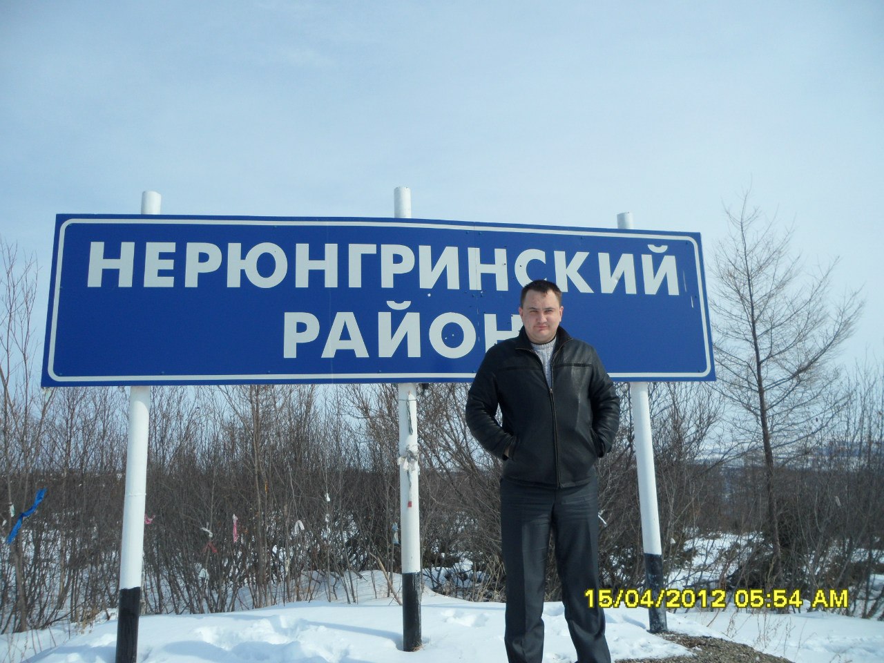 Фото профиля