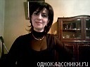 Фотография Gohar Ayvazyan