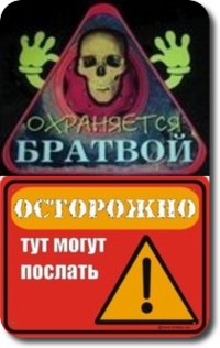 Николай Крутов | Уфа