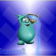 Серёга Сысоев $_Suslik_$ | Великий Новгород