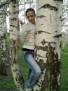 Фотография Лилия Салиева