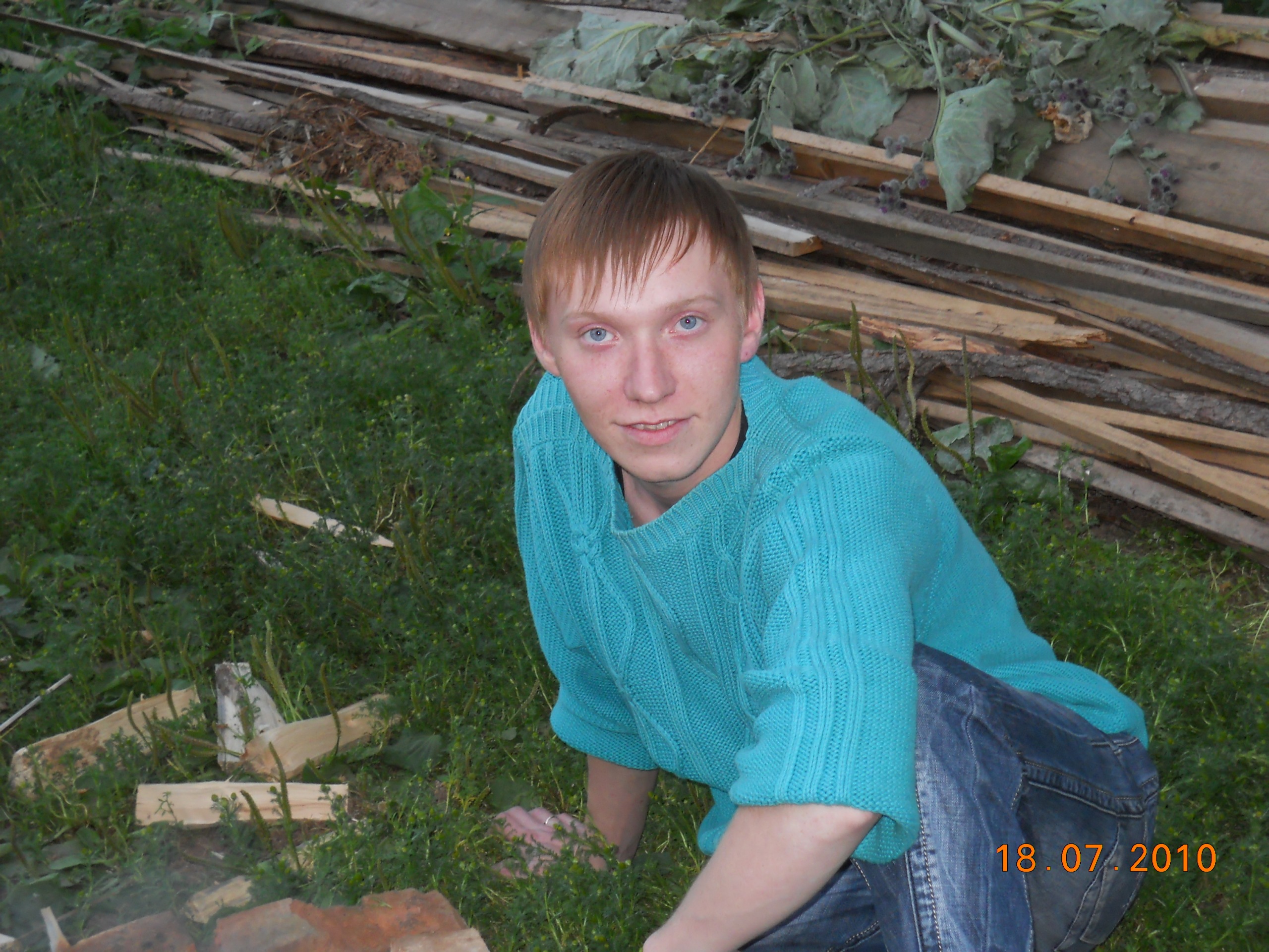 Фото профиля