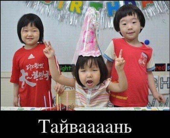 Ильшат Гайнетдинов | Салават