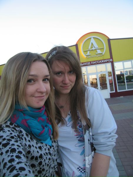 №145, Вероника Янтарная, Горячий Ключ №145, Вероника Янтарная, Горячий Ключ