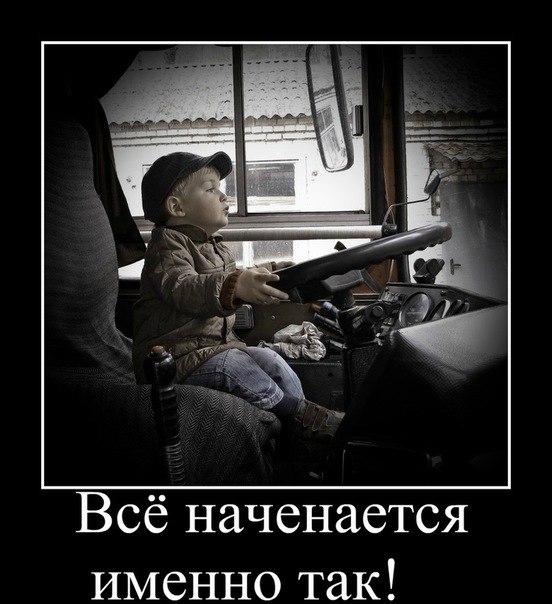 Евгений Чернышёв | Каргат