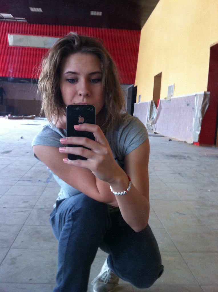 Катя Харитонова | Белгород