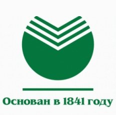 Сбербанк логотип 2025