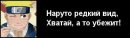 Фотография Тимофей Мирошниченко