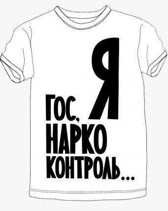 Виктор Μерзляков фотография #1