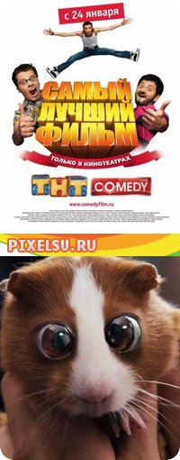 Фильмы без границ | Плохое качество - проблема миллионов,мы развеем эти ...