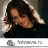 Аватар: Гулия Нагимуллина