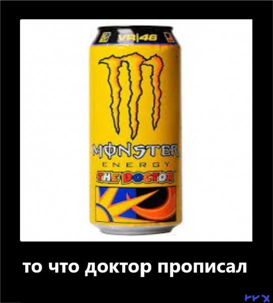 Дрейн? | ВКонтакте