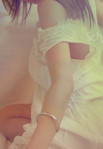 Дана Смик | Калуш