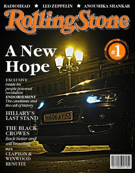 Сейфулаев Ruslandinho Rus √ιק | Madrid