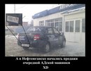 №29 Евгений Синица