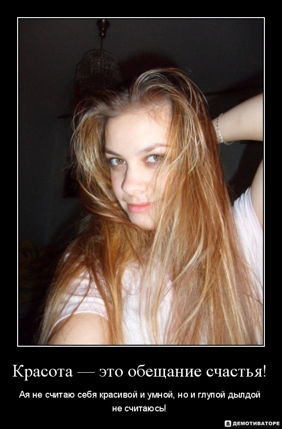 Екатерина Семейкина | Алатырь