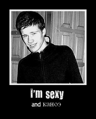 Олег Пинчук | Минск