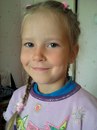 Фотография Валерия Латышева