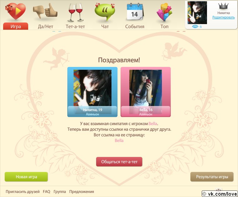 Никита Свиридов | 