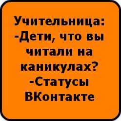 Екатерина Романова | Тамбов