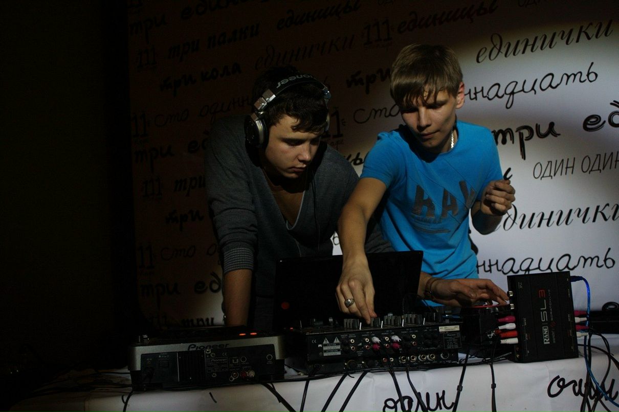 Antwan Dark | Ульяновск