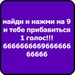 Кирилл Вавуло фотография #31 (источник - https://vk.com/id86221495)