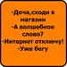 Кирилл Вавуло фотография #33 (источник - https://vk.com/id86221495)