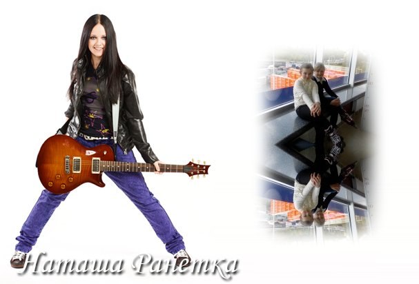 Ирина Войтова | Хмельницкий