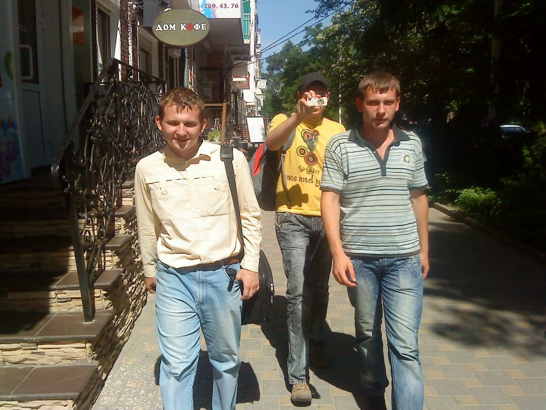 Александр Диего Ну Да | 