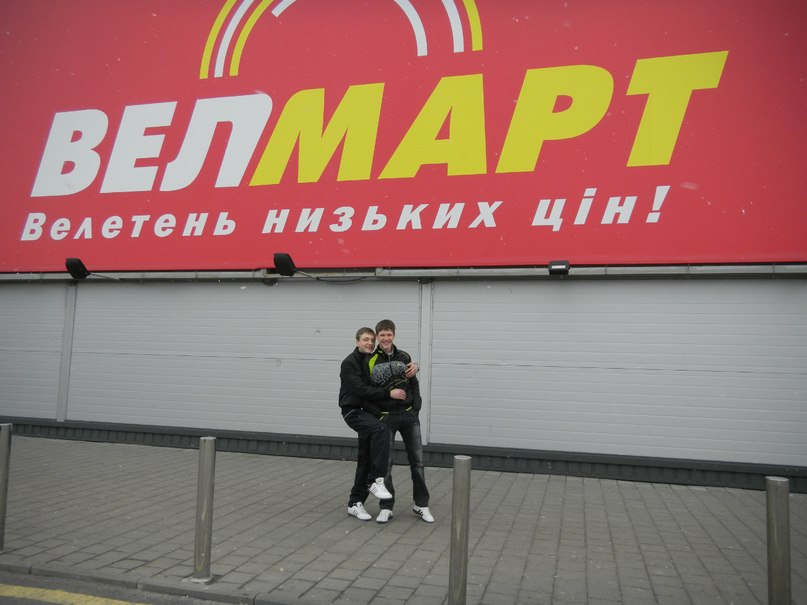 Женя Кныш Їжак | Семеновка