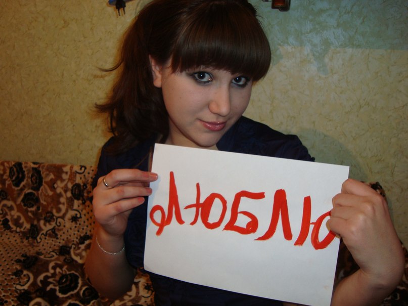 Венера Нурисламова | Уфа