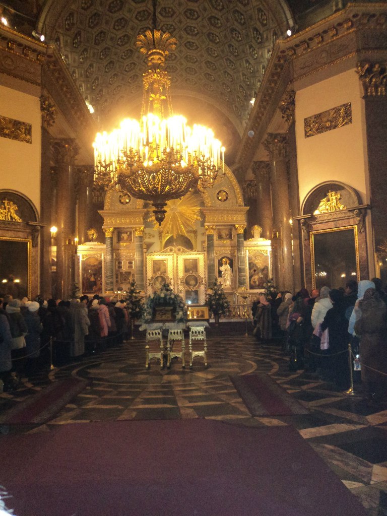 Марина Мастракова | Санкт-Петербург