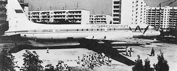 Моисей Виницкий | Байконур