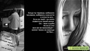 Фотография Менделевой Анастасии