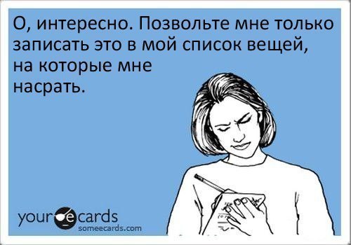 Дарья Миланченко | Москва