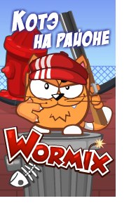 Владимир Воронин | Одесса