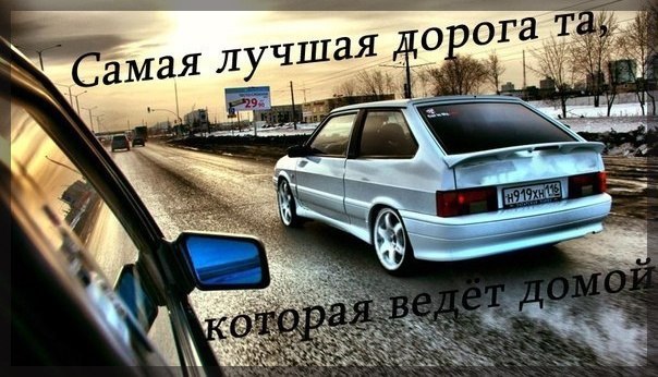 №3, Иван Сучков, 36 лет, Шипицыно №3, Иван Сучков, 36 лет, Шипицыно