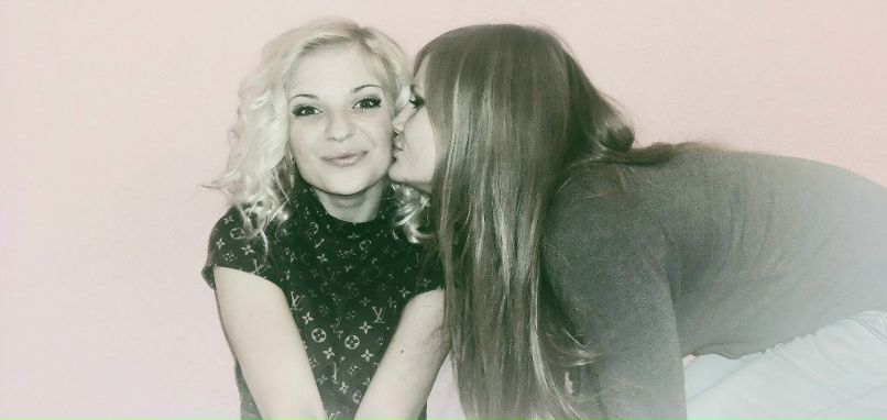 Марьяна Неправда -‘๑’-Люблю Лену Комар-‘๑’- | Киев