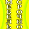 Аватар: Ρуслан Βасильев