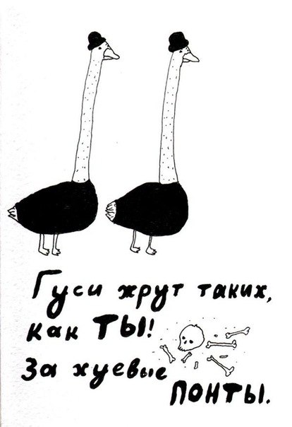 Мария Комарова ☠зАбАвНаЯ☠ | Дзержинск