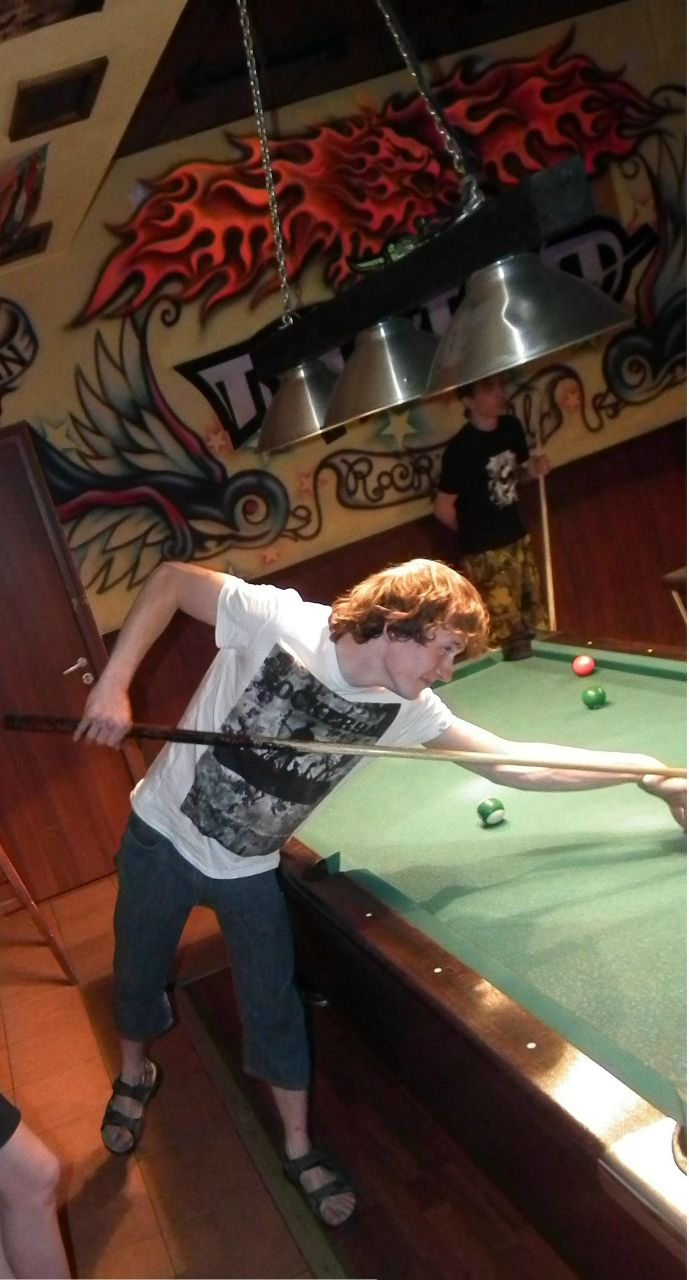 Максим Сальников MasTer | Нижний Новгород