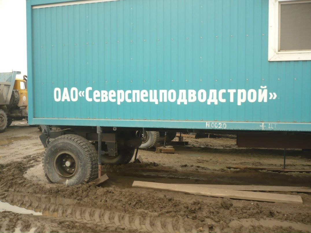 Рома Гришаев | Тюкалинск