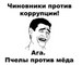 Дмитрий Мартюхов фотография #39