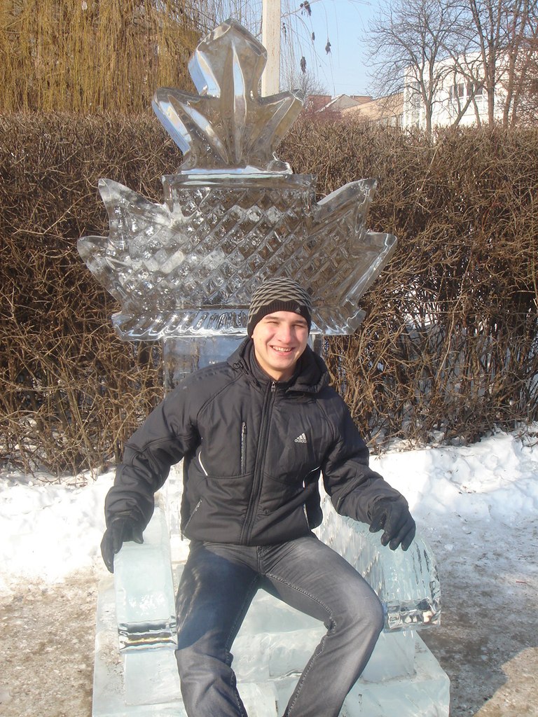 Богдан Петков Олександрович...... | Кривой Рог