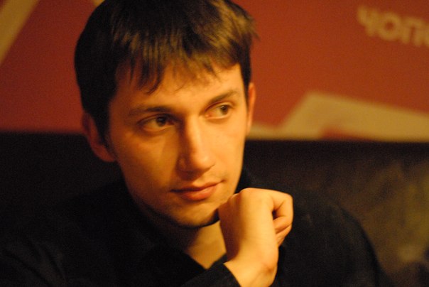 №21, Олег Башмаков, Львов №21, Олег Башмаков, Львов