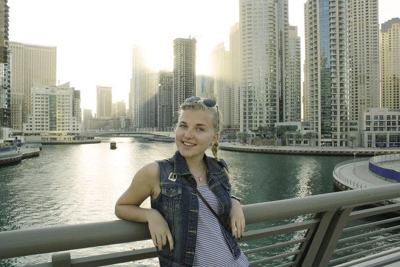 Юлия Шинке-Барановская | 