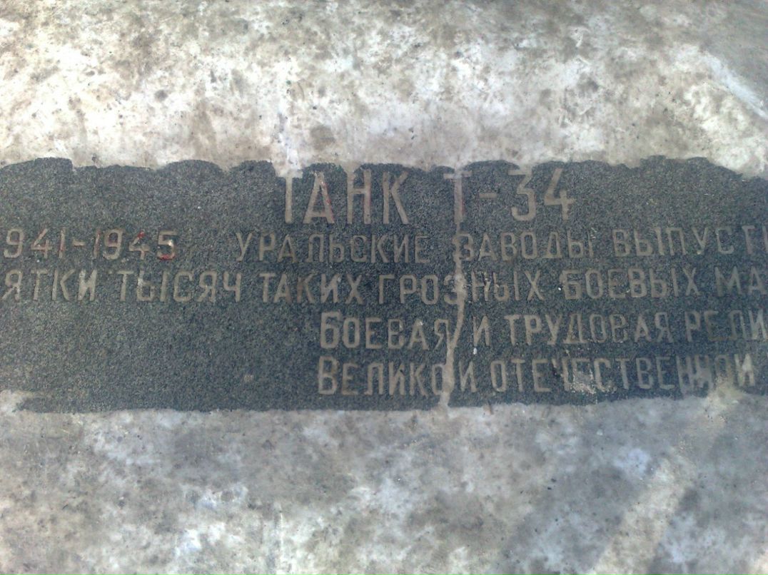 Сергей Домащенко Бостон | Санкт-Петербург