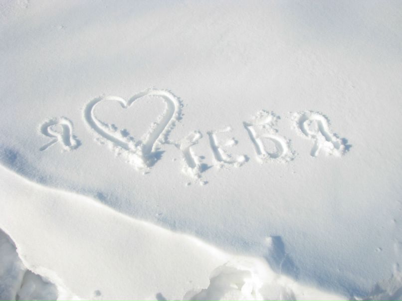 Любовь Недуева | 